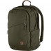Fjällräven Räven 28L (Dark Olive)