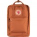 Fjallraven Kånken Laptop 17" (Terracotta Brown)