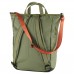 Fjällräven High Coast Totepack (Green)