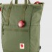 Fjällräven High Coast Totepack (Navy)
