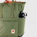 Fjällräven High Coast Totepack (Navy)