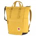 Fjällräven High Coast Totepack (Ochre)