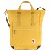 Fjällräven High Coast Totepack (Ochre) Fjällräven High Coast Totepack (Ochre)