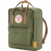 Kånken Koncept (Green/Khaki Dust)