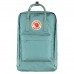 Fjallraven Kånken Laptop 17" (Sky Blue)