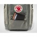 Fjällräven Kånken Re-Wool Sling (Night Sky)