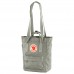 Fjällräven Kånken Totepack Mini (Fog)