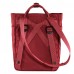 Fjällräven Kånken Totepack Mini (Ox Red)