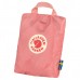 Kånken Rain Cover Mini (Pink)