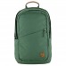 Fjällräven Räven 20L (Deep Patina)