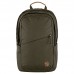 Fjällräven Räven 20L (Dark Olive)
