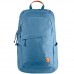 Fjällräven Räven 20L (Blue Ridge) Fjällräven Räven 20L (Blue Ridge)