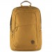 Fjällräven Räven 28L (Acorn)