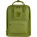 Re-Kånken (Spring Green)