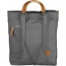 Fjällräven Totepack No.1 (Super Grey) Fjällräven Totepack No.1 (Super Grey)