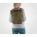 Fjällräven Totepack No.1 (Green)