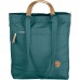 Fjällräven Totepack No.1 (Frost Green) Fjällräven Totepack No.1 (Frost Green)